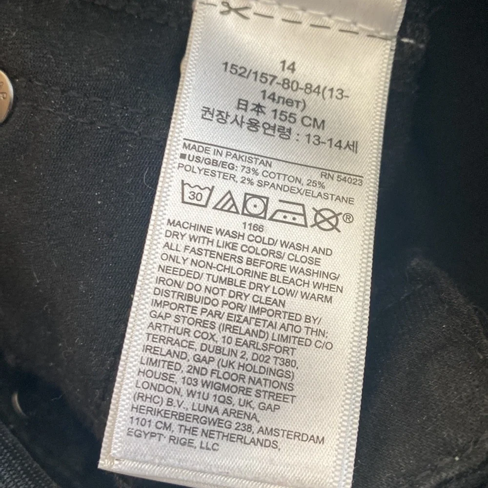 Gap black stretch super skinny girls denim jeans 14